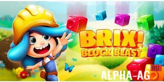 BRIX! Block Blast
