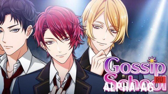 Gossip School : Romance Otome Game