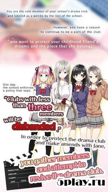My Drama Club Romance: Romance You Choose