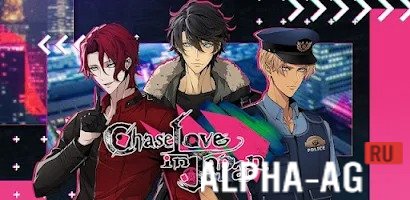 Chase Love in Japan