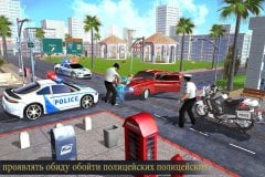 Crime Car Street Driver: Gangster Games screenshot 3
