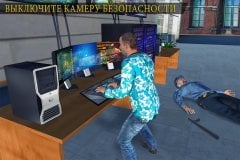 Crime Car Street Driver: Gangster Games screenshot 4