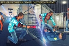 Crime Car Street Driver: Gangster Games screenshot 5