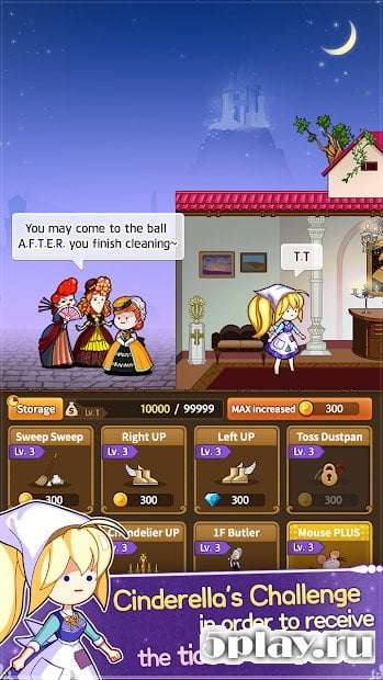 Labor Cinderella