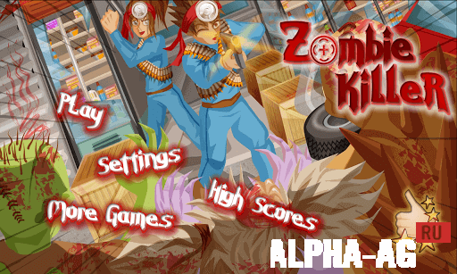 Zombie Killer
