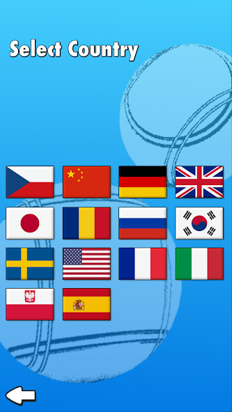 Bocce screenshot 3