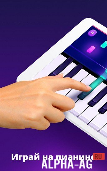 Piano screenshot 2