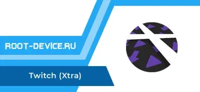 Twitch screenshot 1