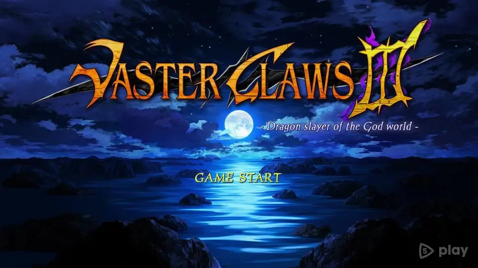 VasterClaws3