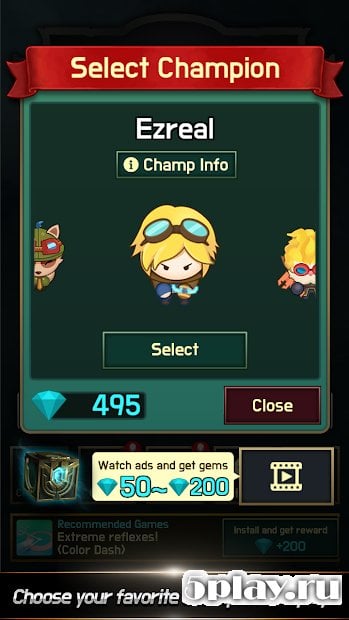Lol Item Random Defense