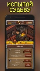 ForgeCraft screenshot 3