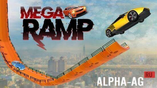 Mega Ramp