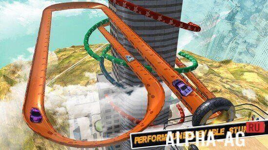 Mega Ramp screenshot 5