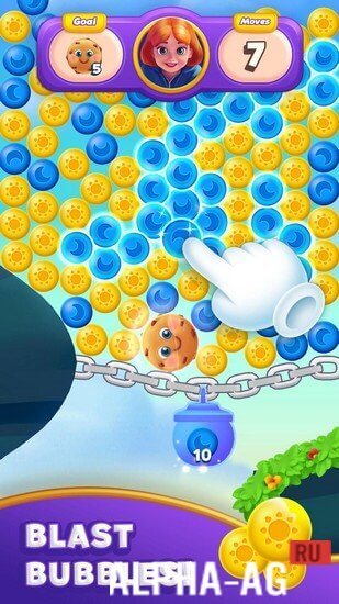 EverBlast screenshot 3