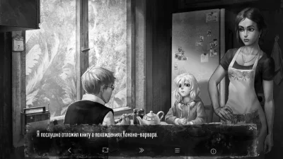 Tiny Bunny screenshot 2
