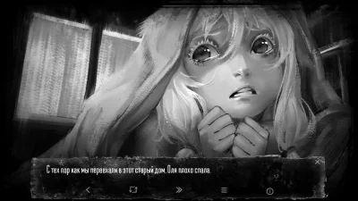 Tiny Bunny screenshot 4