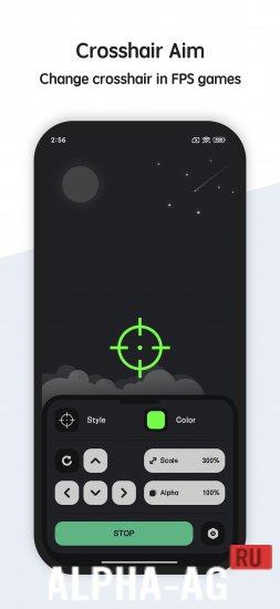 Crosshair Aim for FPS Games Screenshot 5