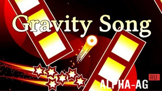 Gravity Song