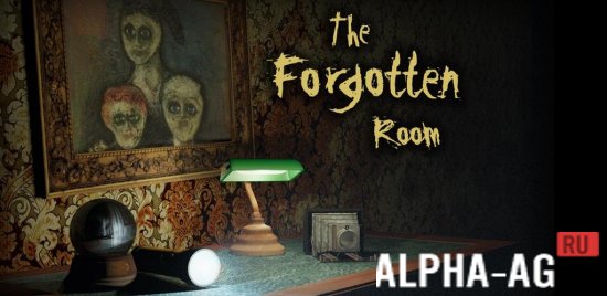 The Forgotten Room