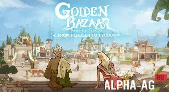 Golden Bazaar: Game of Tycoon