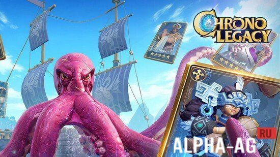 Chrono Legacy: Strategy RPG