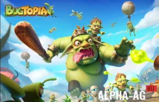 Bugtopia screenshot 1