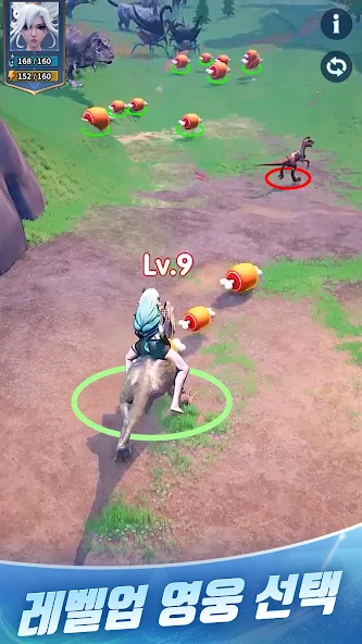 Puzzle & Chaos screenshot 3