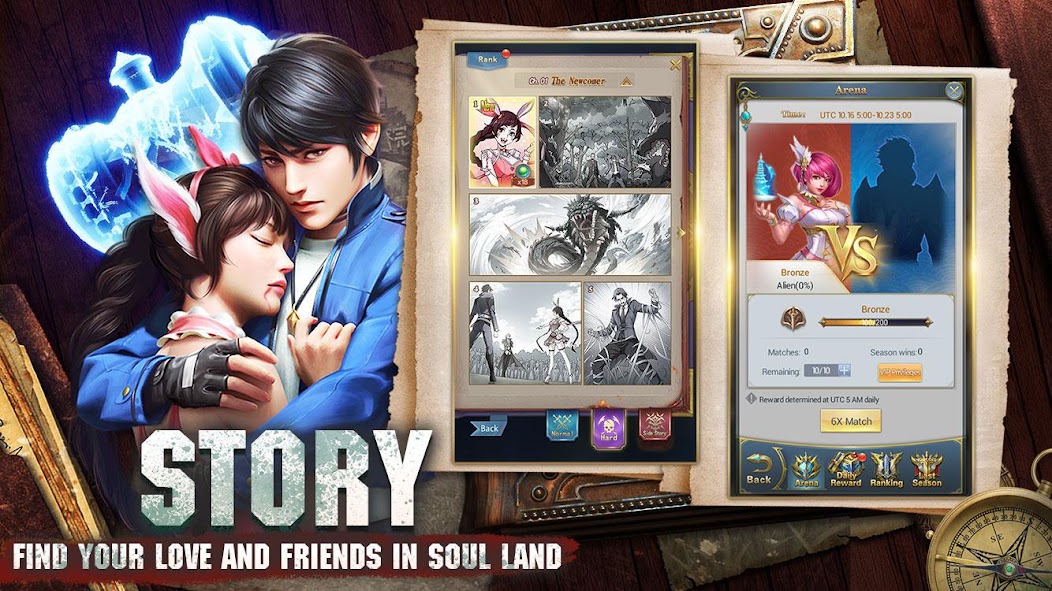 SoulLand screenshot 2