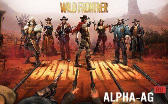 Wild Frontier screenshot 2