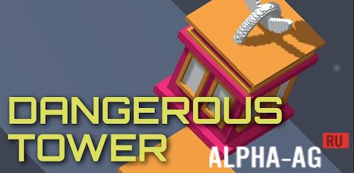 Dangerous Tower screenshot 1