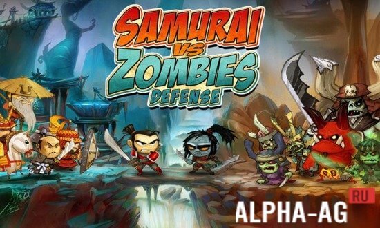 Samurai vs Zombies Defense