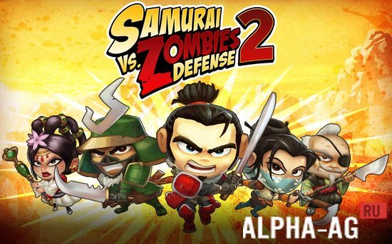 SAMURAI vs Zombies Defense 2