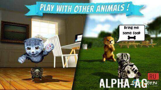 Взломанный Ultimate Cat Simulator screenshot 2