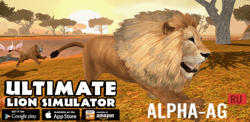 Ultimate Lion Simulator screenshot 1