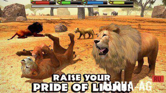 Ultimate Lion Simulator screenshot 3