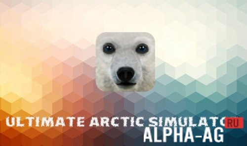 Ultimate Arctic Simulator