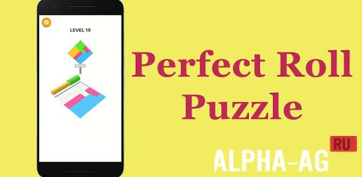 Perfect Roll Puzzle