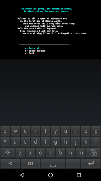 Sil screenshot 1