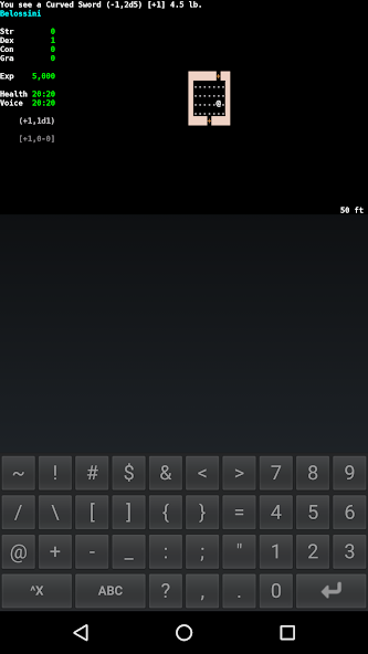 Sil screenshot 4