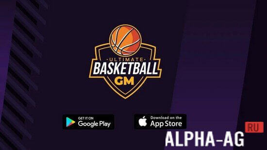 Ultimate Pro Basketball GM