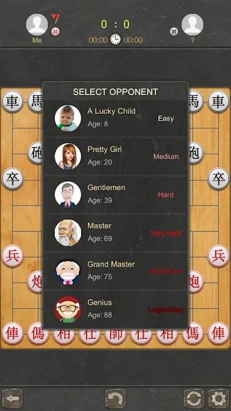 Chinese Chess screenshot 1