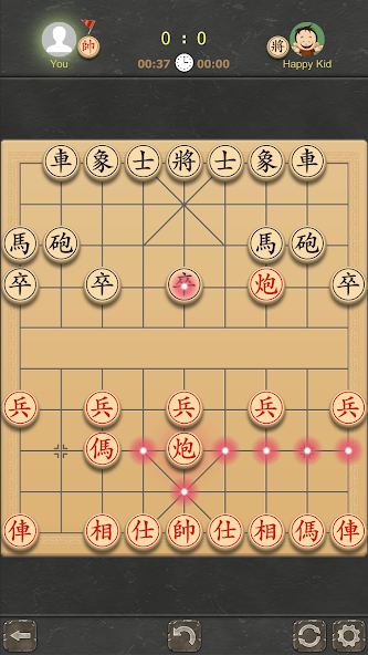 Chinese Chess screenshot 3