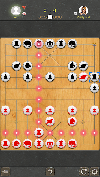 Chinese Chess screenshot 4