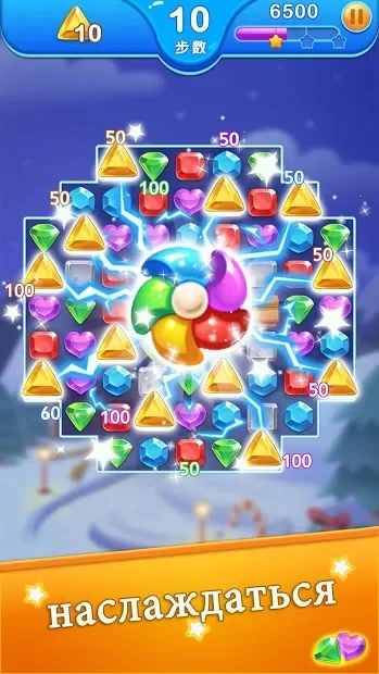 Dragon Blast
