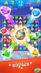 Dragon Blast screenshot 3