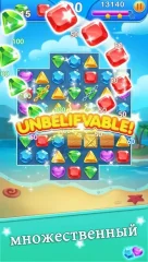 Dragon Blast screenshot 5