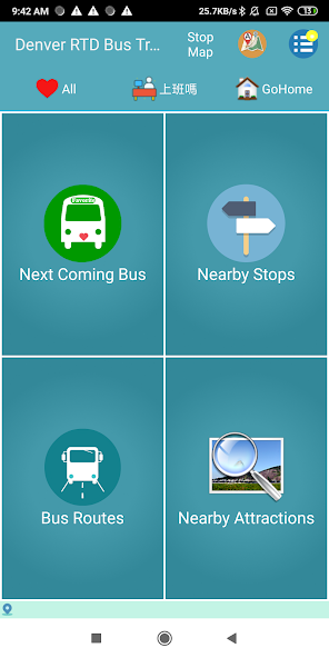 Denver RTD Bus Tracker screenshot 1