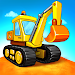 Car & Games for Kids building screenshot 1