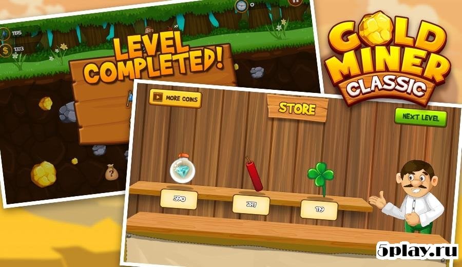 Gold Miner 2018