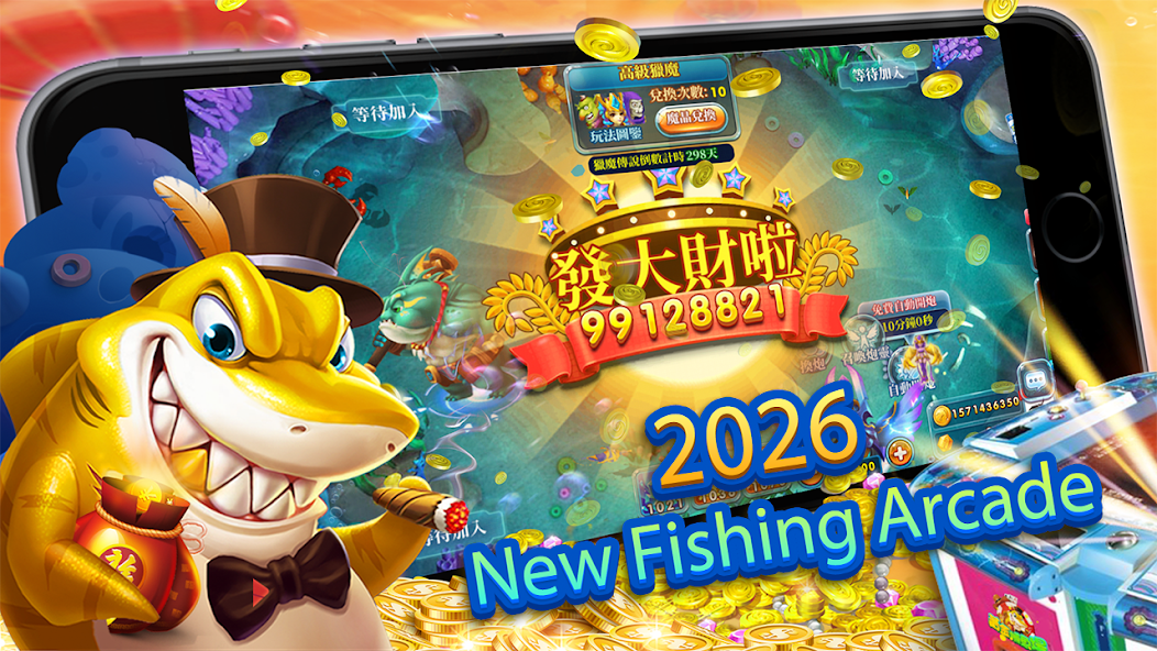 Fishing Carnival